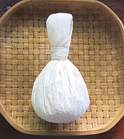 ハーブボール150g 発売開始以来14年間 ランキング常に上位の人気商品です。